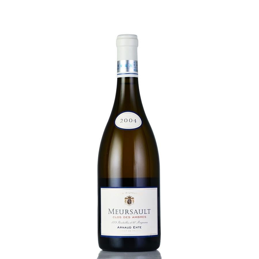 クロ ルジャール ソミュール シャンピニー レ ポワイユー 2014 Clos